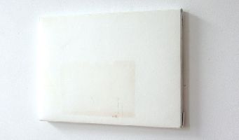 Charl van Ark, ''Poetik des Raumes'', 2007, olieverf op doek, 0.30 x 0.40 cm.

PdR-w2 uit: serie van vier delen.
PHŒBUS•Rotterdam