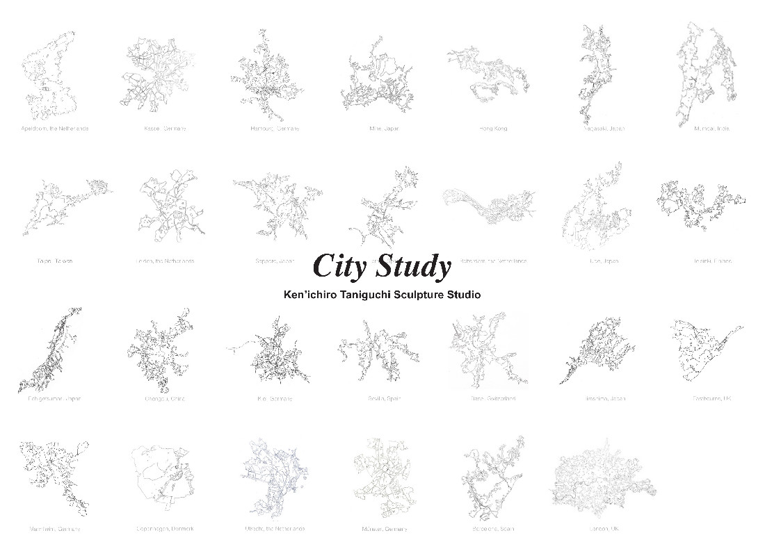 Ken'ichiro Taniguchi, City Study
PHŒBUS•Rotterdam Ken'ichiro Taniguchi, City Study
PHŒBUS•Rotterdam