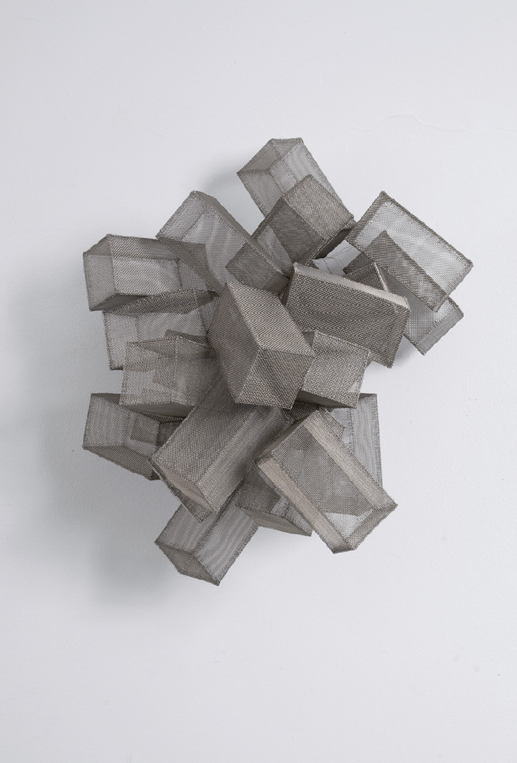 Hans Houwing, z.t. 1992, rvs, ca. 53 x 33 x 33 cm.

(boekuitgave PHŒBUS•Rotterdam 2019, no. 6), detail
PHŒBUS•Rotterdam