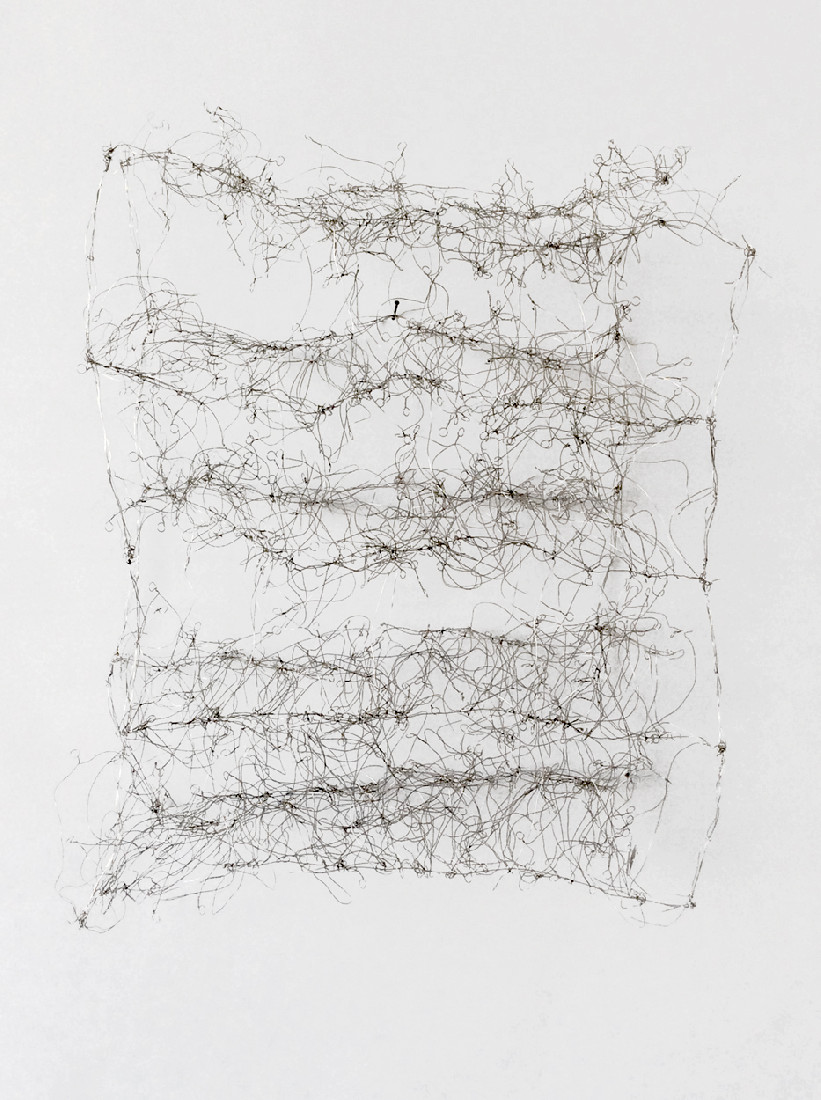 Hans Houwing, z.t. 13-12-2019, 4 vakken van dun RVS-draad met oogjes,

35 x 30 x 12 cm.
PHŒBUS•Rotterdam