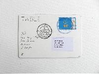 Rabin Huissen, uit de reeks: 'Postcards, 14/12/15 - 26/01/16', Thailand, Myanmar, Japan,10,4 x 14,8 cm. [table]
PHŒBUS•Rotterdam