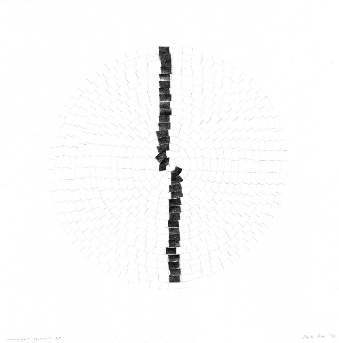 Paul de Kort, CONTINUUS CUMULO, 1992, serie van 25 tekeningen, grafiet / papier,
elk 0.50 x 0.50 m. - no. 25.
PHŒBUS•Rotterdam Paul de Kort, CONTINUUS CUMULO, 1992, serie van 25 tekeningen, grafiet / papier,
elk 0.50 x 0.50 m. - no. 25.
PHŒBUS•Rotterdam