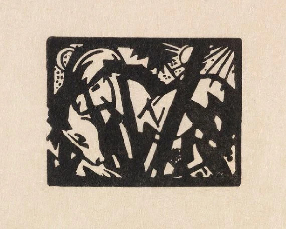 Franz Marc, 'Wildpferdchen', houtsnede op handgeschept papier, 1912/1984,
6,2 x 8 cm, no. 26/30,
met blinddruk van Otto Stangl, beheerder nalatenschap, oplage 30 + 2. Lankheit 830
PHŒBUS•Rotterdam Franz Marc, 'Wildpferdchen', houtsnede op handgeschept papier, 1912/1984,
6,2 x 8 cm, no. 26/30,
met blinddruk van Otto Stangl, beheerder nalatenschap, oplage 30 + 2. Lankheit 830
PHŒBUS•Rotterdam