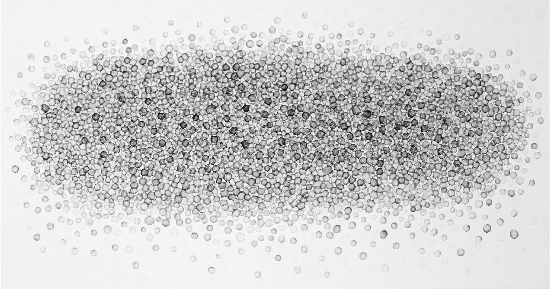 Jadranka Njegovan, BC-2021-1, inkt en gesso op papier, 50 x 94,4 cm. (in lijst ca. 65 x 110, museumglas 70% UV-werend).
NB zie ook de film 'Making of BC' op de website www.phoebus.nl
PHŒBUS•Rotterdam Jadranka Njegovan, BC-2021-1, inkt en gesso op papier, 50 x 94,4 cm. (in lijst ca. 65 x 110, museumglas 70% UV-werend).
NB zie ook de film 'Making of BC' op de website www.phoebus.nl
PHŒBUS•Rotterdam