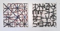 Johan van Oord, twee werken [YVESSAINTLAURENT], olieverf op doek, 2005 en collage 2015, papierplakband en dcfix/geprepareerd houtboard, 30 x 30 cm.
PHŒBUS•Rotterdam