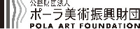 /images/taniguchi/09/fKen09-Holland_America_Kade_02B-1001.jpg Pola Art Foundation
2-2-3 Nishi-Gotanda, Shinagawa-ku, Tokyo 141-8523 Japan
PHŒBUS•Rotterdam
