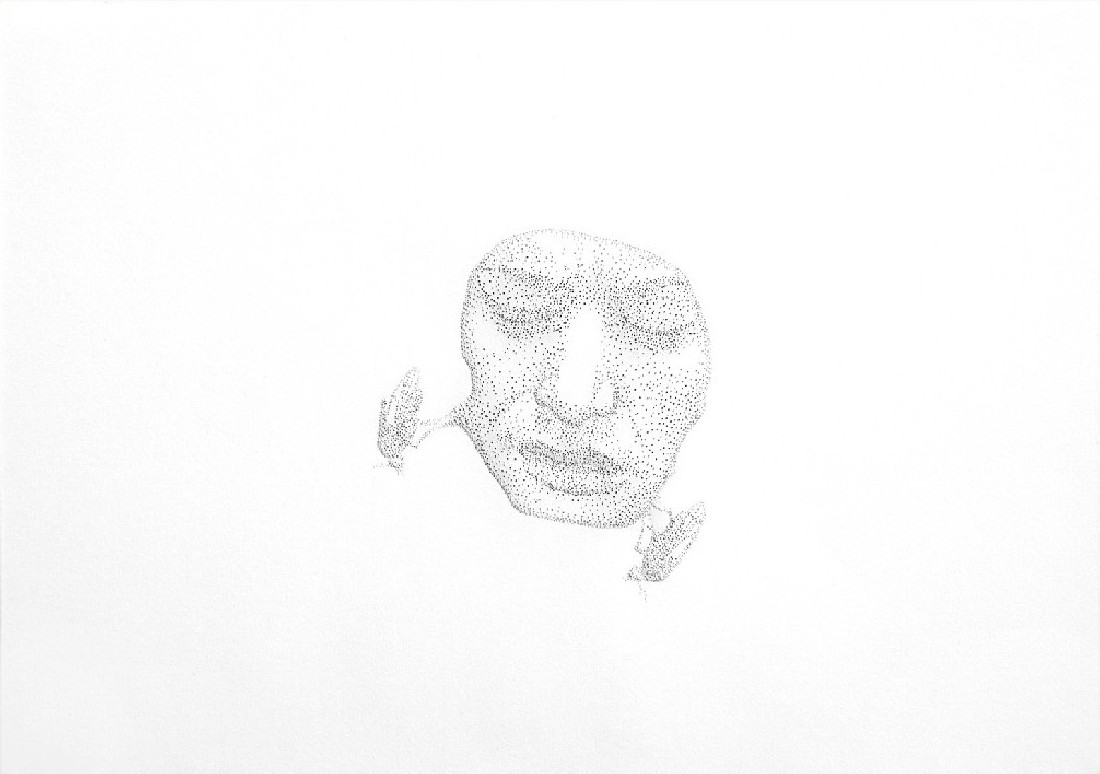 Amparo Sard, deel II uit zevendelige serie, geperforeerd papierreliëf, 32 x 46,5 cm.
PHŒBUS•Rotterdam Amparo Sard, deel II uit zevendelige serie, geperforeerd papierreliëf, 32 x 46,5 cm.
PHŒBUS•Rotterdam