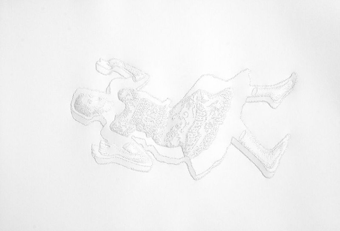Amparo Sard, geperforeerde papierreliëf 2008, 32.5 x 46 cm
PHŒBUS•Rotterdam Amparo Sard, geperforeerde papierreliëf 2008, 32.5 x 46 cm
PHŒBUS•Rotterdam
