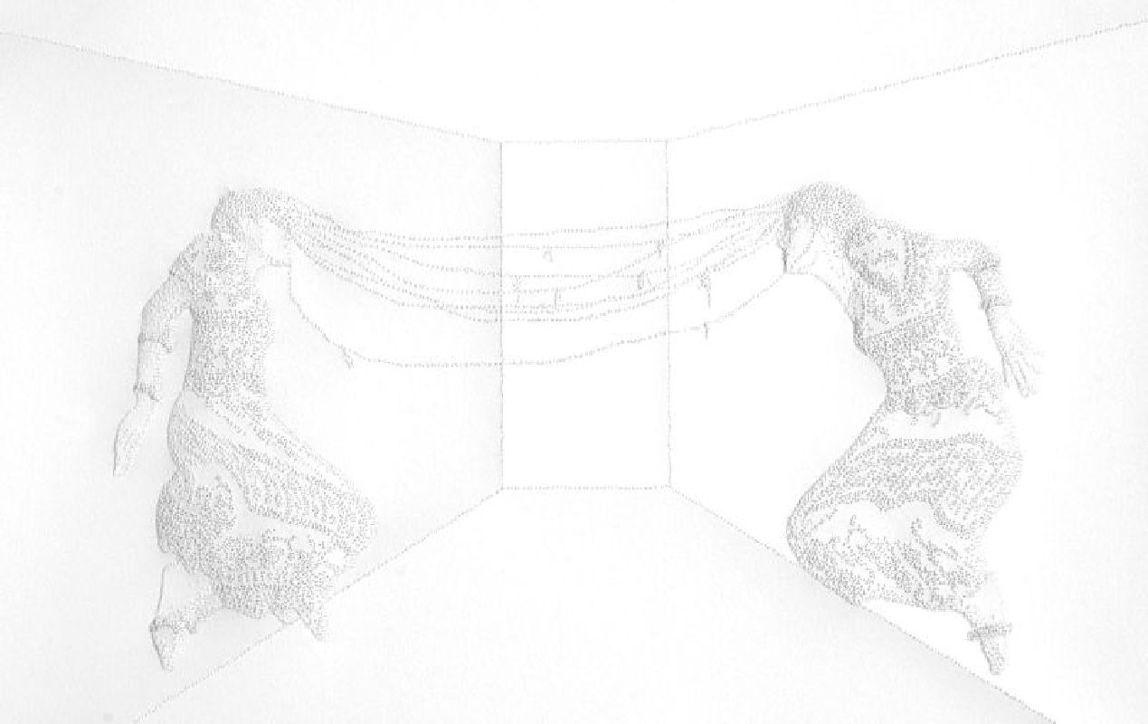 Amparo Sard, geperforeerde papierreliëf 2008, 32.5 x 46 cm
PHŒBUS•Rotterdam Amparo Sard, geperforeerde papierreliëf 2008, 32.5 x 46 cm
PHŒBUS•Rotterdam