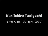 Ken'ichiro Taniguchi, in 2010 tijdens een artist-in-residence in KIK Meppel is de vloer van de melkfabriek, die in het pand ooit gevestigd was, uitgangspunt voor een autonome sculptuur en een blinddruk in oplage.
PHŒBUS•Rotterdam