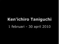 Ken'ichiro Taniguchi, in 2010 tijdens een artist-in-residence in KIK Meppel is de vloer van de melkfabriek, die in het pand ooit gevestigd was, uitgangspunt voor een autonome sculptuur en een blinddruk in oplage.
PHŒBUS•Rotterdam