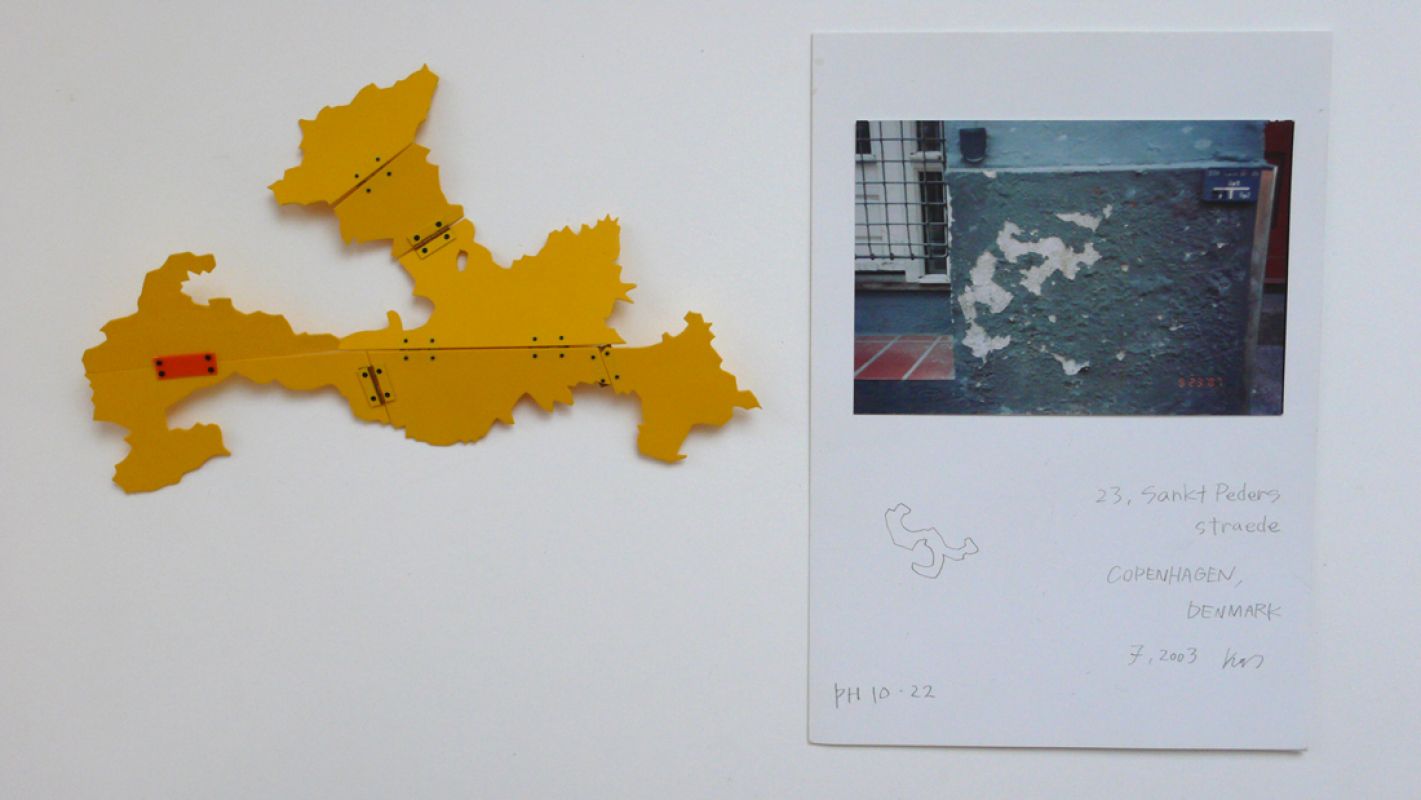 Ken'ichiro Taniguchi, Hecomi Denemarken
PHŒBUS•Rotterdam Ken'ichiro Taniguchi, Hecomi Denemarken
PHŒBUS•Rotterdam