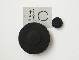 Bernard Villers, werk 2007, postkaart, objets trouvés met zwarte pigmenten
PHŒBUS•Rotterdam