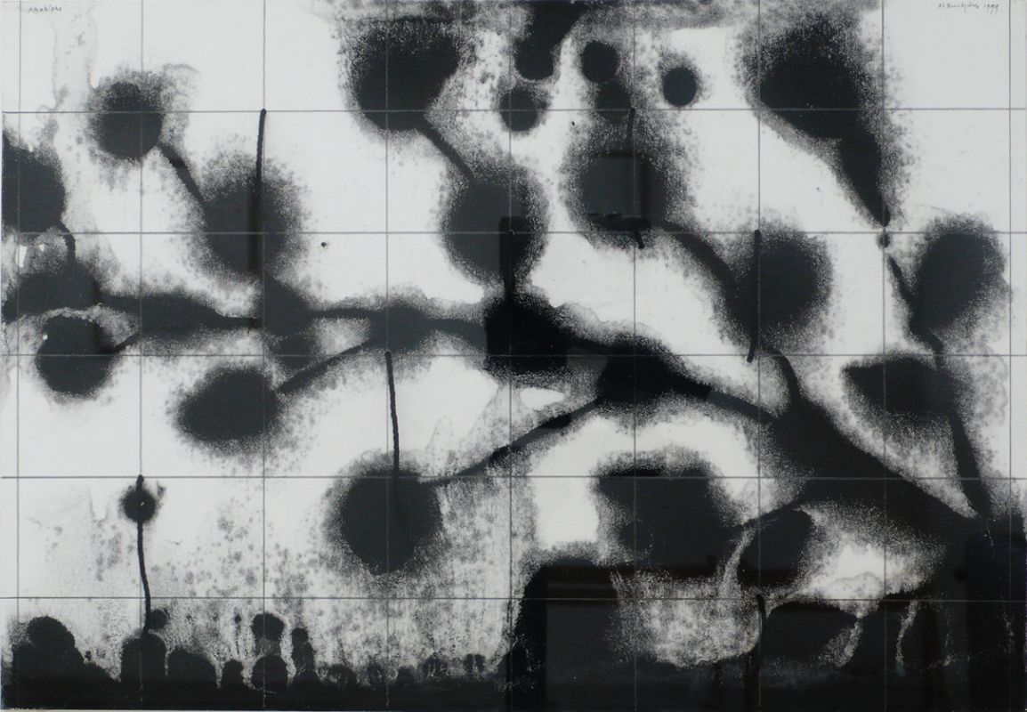 Bram Zwartjens, 'Anabiose', 1999, koolstof, katoen, potlood, papier, 24 x 35 cm.
PHŒBUS•Rotterdam Bram Zwartjens, 'Anabiose', 1999, koolstof, katoen, potlood, papier, 24 x 35 cm.
PHŒBUS•Rotterdam